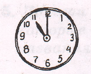 Задание рисунок 9