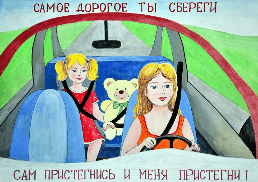 Решение рисунок 1