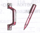 Решение рисунок 1