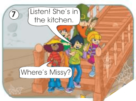 Задание рисунок 7