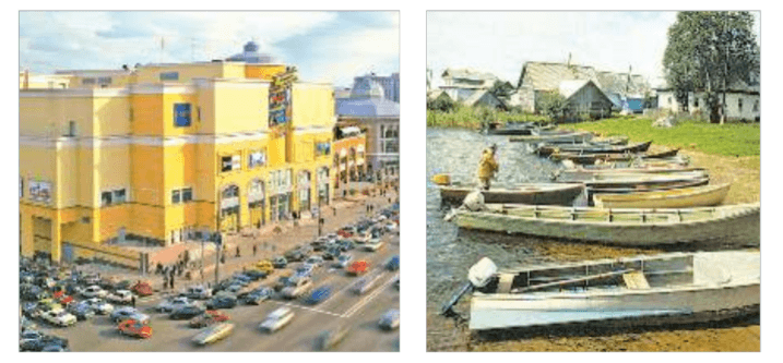 Задание рисунок 1