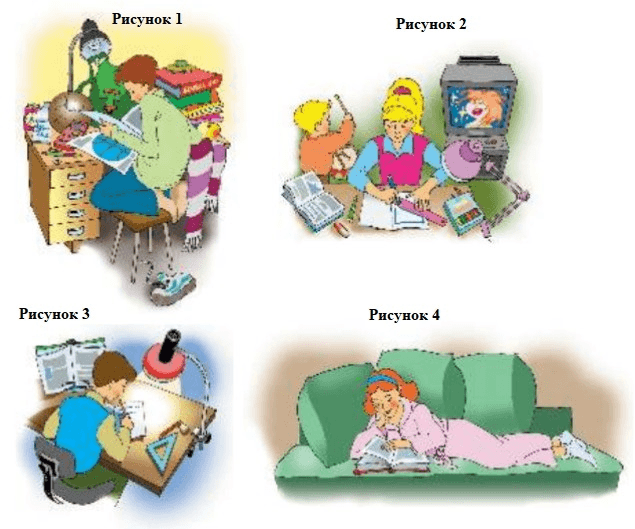 Решение рисунок 1