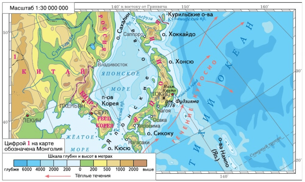 Задание рисунок 1